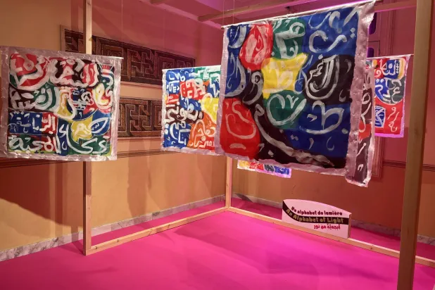 من أعمال تلامذة المدارس ضمن مبادرة «مسارات إبداعية» (الشرق الأوسط)