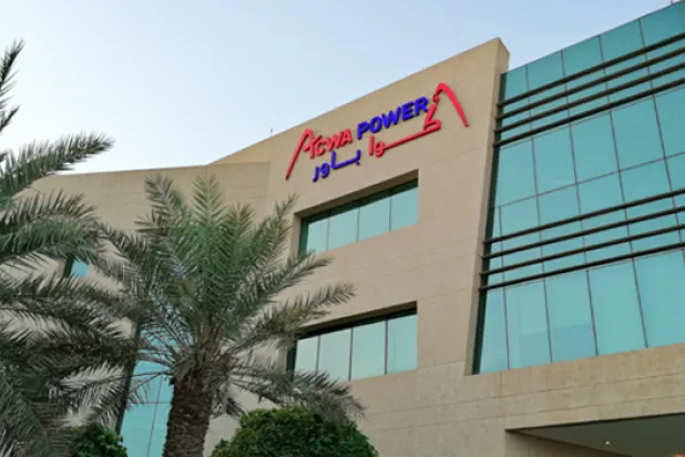 مقر «أكوا باور» في العاصمة السعودية الرياض (الشرق الأوسط)
