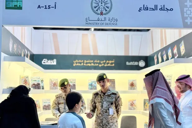 The pavilion traces the evolution of military publishing, from early traditional printing through technological and editorial transformations to its modern form. (SPA)