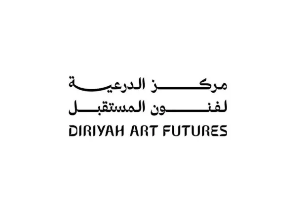 Diriyah Art Futures to Launch 'Of the Earth: Earthly Technologies to Computational Biologies' Exhibition 