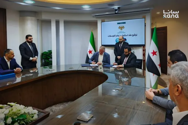 وزير الطاقة السوري يشهد توقيع اتفاقية بشأن الفوسفات (إكس)