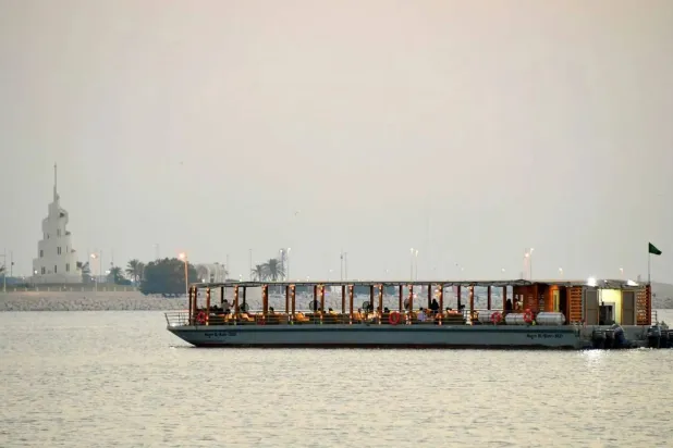 No damage was reported from the earthquake. (SPA)