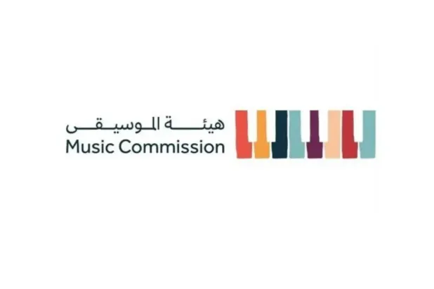 Music Commission Announces ‘Music Compass’ Program