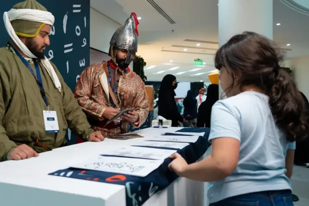 The program is delivered with the participation of a distinguished group of specialists in children’s literature and cultural content creation - SPA