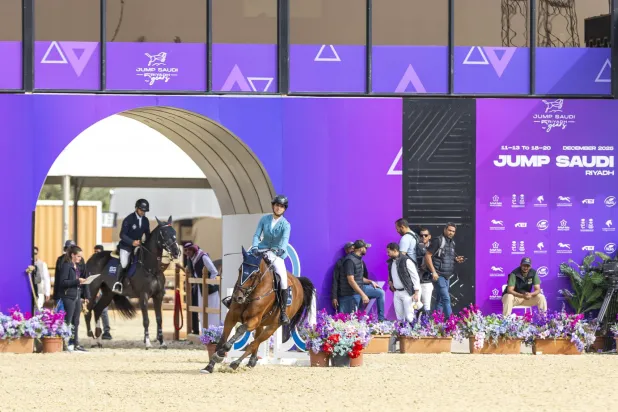 البطولة تستكمل الجمعة بالشوط الأخير المؤهل لكأس العالم (الشرق الأوسط)