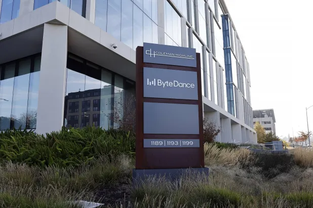 مقر شركة «بايت دانس» الصينية في مدينة سان خوسيه بولاية كاليفورنيا الأميركية (إ.ب.أ)