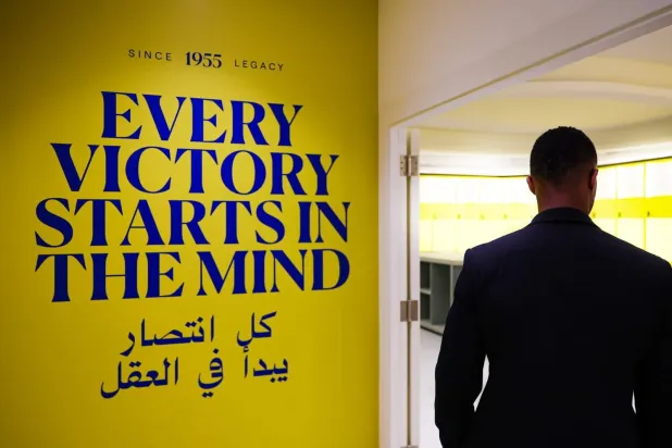 عبارة النصر الشهيرة على مدخل ملعب التدريب الجديد (نادي النصر)