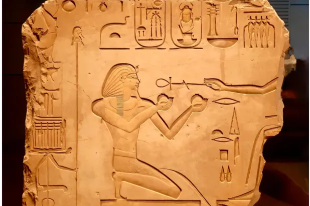 جدارية من عصر الملك تحتمس الثاني (المتحف المصري الكبير)