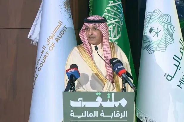 وزير المالية السعودي محمد الجدعان (الشرق الأوسط)