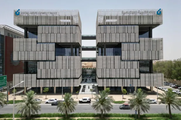 بنك التنمية الاجتماعية يجهز لإطلاق ملتقى «DeveGo 2025» لريادة الأعمال