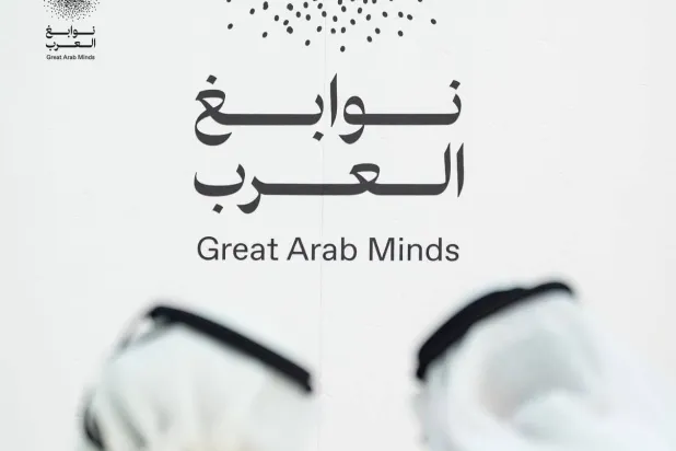 حصل البروفسور اللبناني بادي هاني على جائزة فئة الاقتصاد لإسهاماته العلمية في الاقتصاد القياسي وتطوير نماذج تحليل البيانات الاقتصادية (الشرق الأوسط)