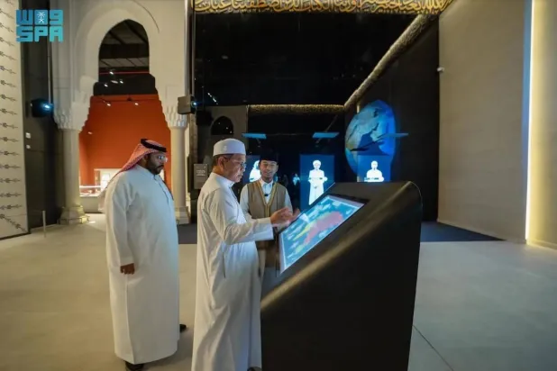 The Hira Cultural District is regarded as a prominent heritage landmark. SPA