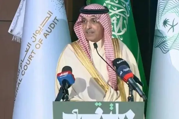 Saudi Minister of Finance Mohammed Al-Jadaan. Asharq Al-Awsat