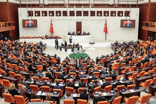 البرلمان التركي وافق على مشروع موزانة العام 2026 في خلسة عاصفة (الموقع الرسمي للبرلمان)
