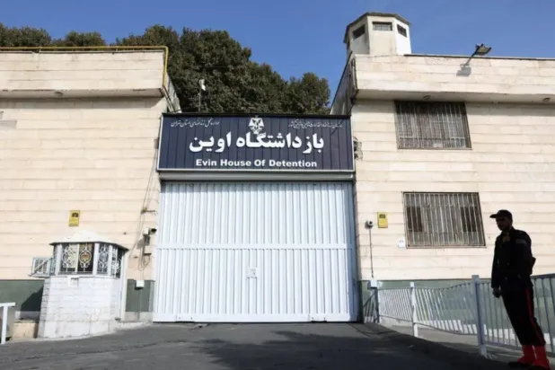 Iran's Evin Prison (File photo: Reuters)
