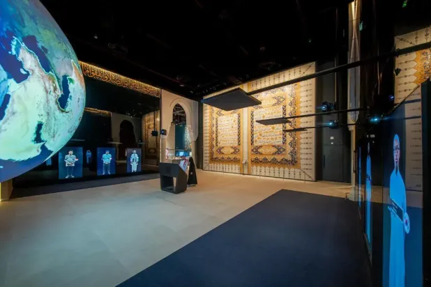  The Museum of the Holy Quran is located in the Hira Cultural District of Makkah - File Photo/ SPA