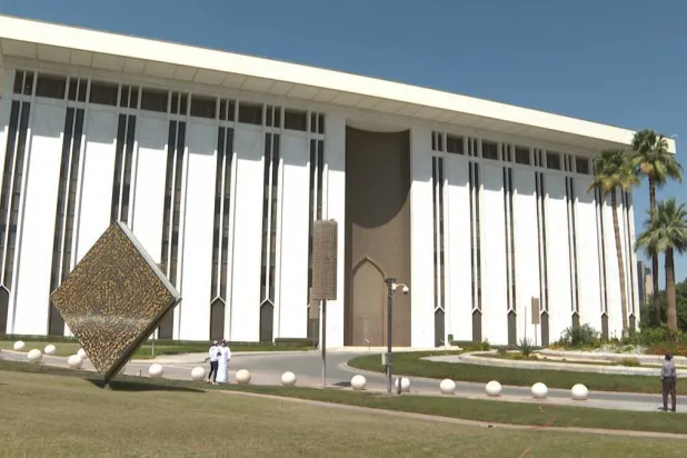 البنك المركزي السعودي يعتمد اللائحة التنفيذية المحدثة لمراقبة شركات التمويل