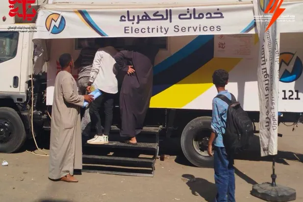 تعديلات قانونية لمواجهة سرقة التيار الكهربائي في مصر (الشركة القابضة للكهرباء)