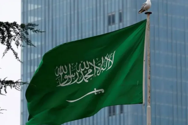File photo of the Saudi flag/AAWSAT
