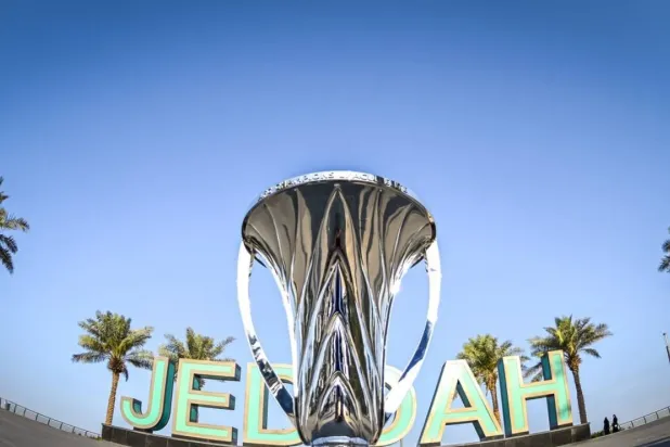 جدة ستحتضن منافسات الأدوار الإقصائية لدوري النخبة الآسيوي (الاتحاد الآسيوي)