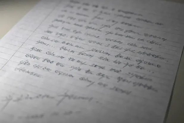 İki askerin Seul'deki bir insan hakları örgütüne yazdığı mektup, (AFP)