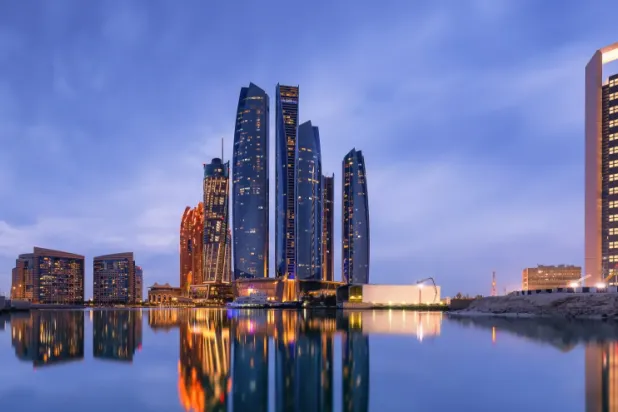 «القابضة» تتخذ من العاصمة الإماراتية أبوظبي مقراً لها (الشرق الأوسط)