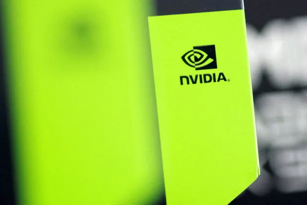 The Nvidia logo is seen on a graphic card package in this illustration created on August 19, 2025. (Reuters)