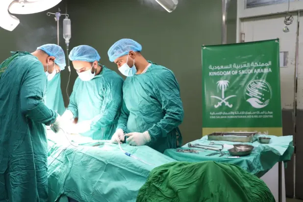 This project is an extension of the volunteer medical initiatives provided by the Kingdom of Saudi Arabia through its humanitarian arm, KSrelief - SPA