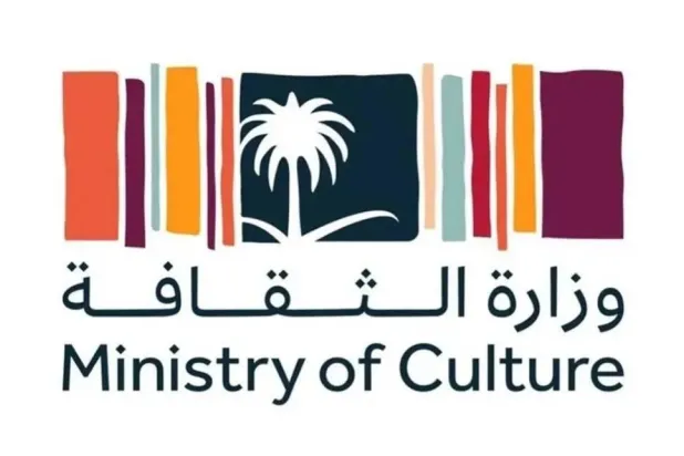 Saudi Culture Ministry Concludes Intangible Cultural Heritage Documentation Project in Al-Ahsa