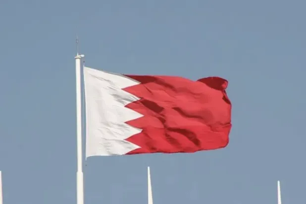 علم البحرين