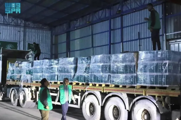 The aid was received by the Saudi Center for Culture and Heritage in preparation for distribution to the most vulnerable families. SPA

