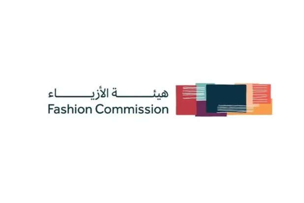 Fashion Commission Launches 1st Executive Master’s Program in Riyadh