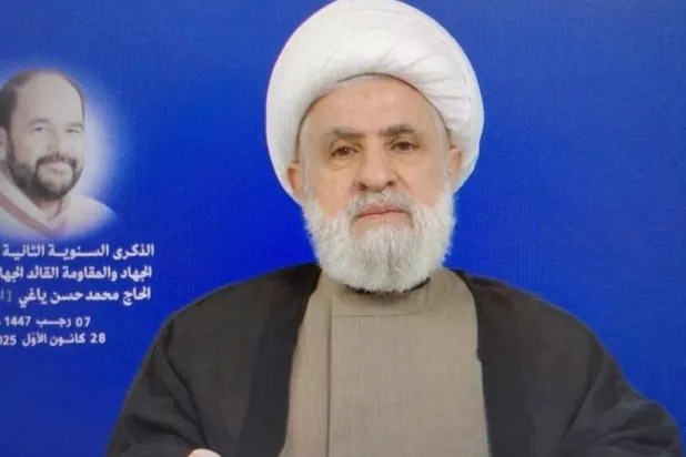 Hezbollah leader Naim Qassem