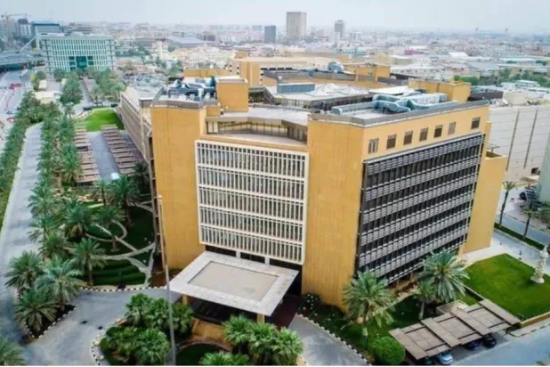 مبنى وزارة المالية السعودية بالعاصمة الرياض (واس)