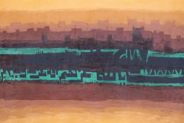 لوحة لمحمد السليم (سوذبيز)