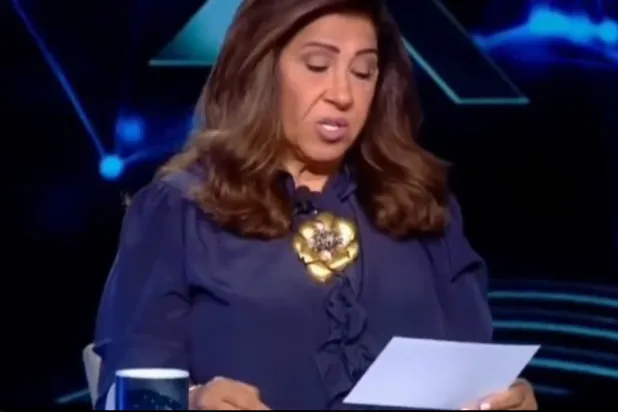 التنبؤات حول العام الجديد حظيت باهتمام في «السوشيال ميديا» (فيسبوك)