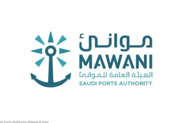 Mawani, Arabian Chemical Terminals Sign Land Lease for Jubail Port Storage Tanks