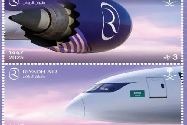 Saudi Post Issues Commemorative Stamp for Riyadh Air
