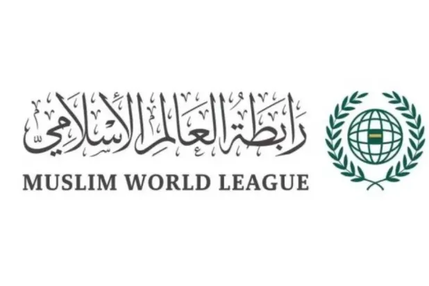 Muslim World League Affirms Support for Saudi Measures to Preserve Yemen's Sovereignty