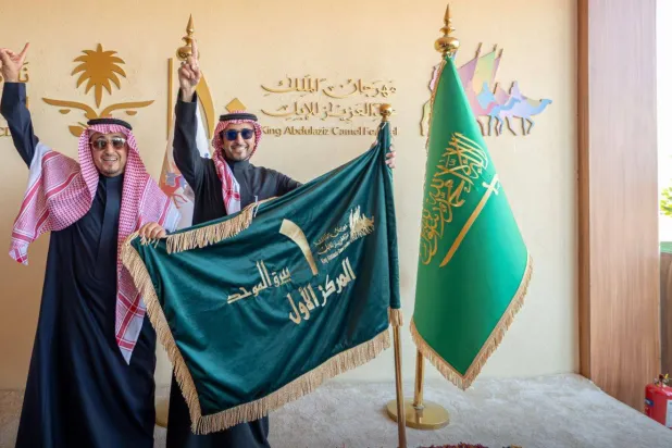 النهدي وفرحة المركز الأول (الشرق الأوسط)