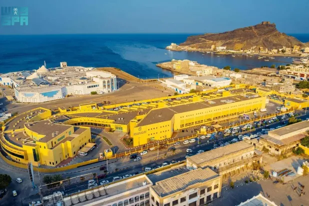 Saudi Arabia’s efforts through the SDRPY have emerged as a practical model for supporting Yemen’s path toward development and stability. (SPA)