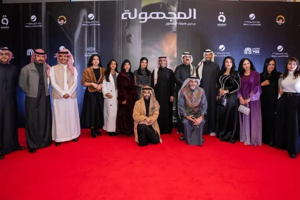 أبطال الفيلم السعودي «المجهولة» في ليلة العرض الخاص بالرياض (روتانا)