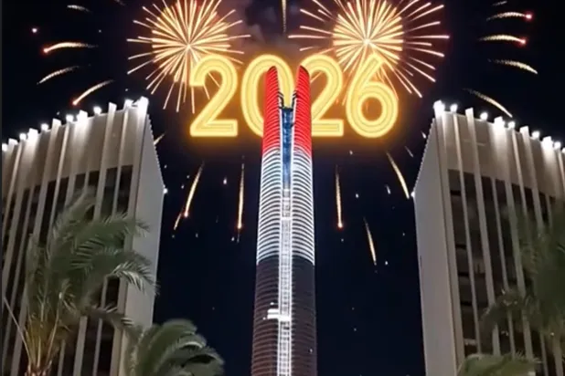 احتفالات مصرية بالسنة الجديدة (شركة العاصمة الإدارية الجديدة)