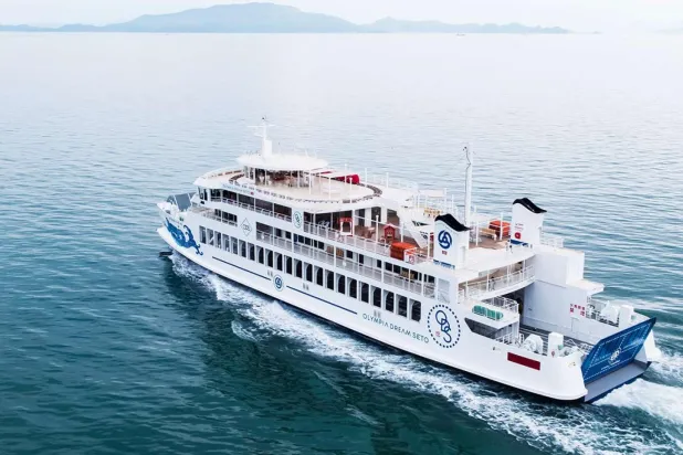 Japonya'nın Olympia Dream Seto feribotu bugünden itibaren yarı otonom navigasyona başlayacak (Nippon Vakfı)