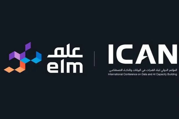 Elm Company Named Strategic Partner for International Data and AI Conference
