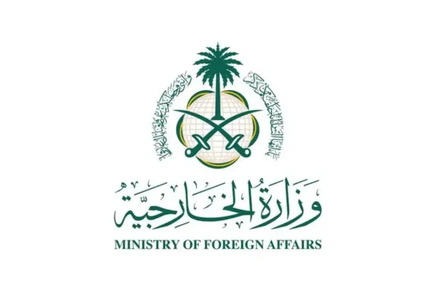 Saudi Arabia Condemns Terrorist Attack on Syrian and US Security Forces