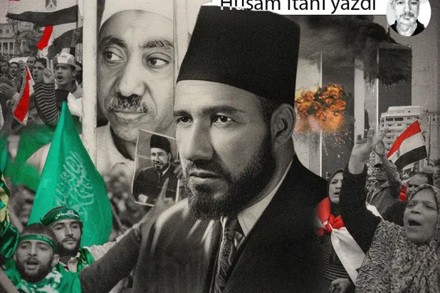 Görsel: Axel Rangel García