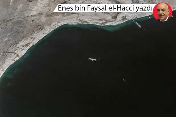 Son yıllarda Kızıldeniz, dünyanın en önemli ticaret yolu haline geldi (AFP)