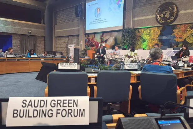 جانب من مشاركة منتدى الأبنية الخضراء في إحدى المناسبات الدولية (الشرق الأوسط)