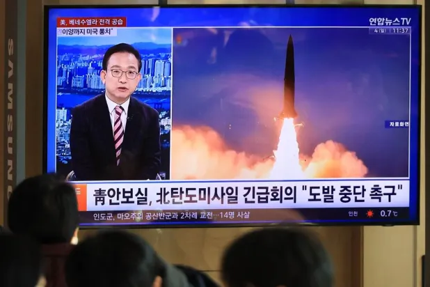A crowd gathered at a waiting room in Seoul Station watches the news about North Korea's launch of ballistic missiles for the first time this year, in Seoul, South Korea, 04 January 2026. (EPA/Yonhap)